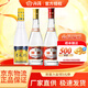 汾酒 杏花村 正品酒廠(chǎng)直供 白酒整箱純糧食 清香型100%純糧白酒 泡酒 53度 475mL 3瓶 黃蓋金標+紅蓋