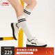 李寧天跡SOFT|板鞋女鞋小白鞋柔軟舒適復古經(jīng)典百搭休閑鞋AGCU272