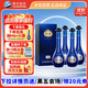 洋河 夢(mèng)之藍M6+ 52度 550ml*4瓶 整箱裝 綿柔濃香型白酒