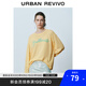 UR2025夏季新款女裝休閑撞色字母印花寬松長(cháng)袖T恤UYU450102 淺黃色 (面料微透) S
