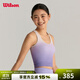 威爾勝（Wilson）官方夏季女士EVERYDAY美背運動(dòng)文胸網(wǎng)球服一體織背心 陽(yáng)霞紫-WW00598511PUF S /165/84A