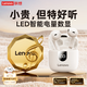 聯(lián)想（lenovo）聯(lián)想官方2025最新款藍牙耳機超長續(xù)航半入耳式6.0智能降噪無線耳機運動游泳音樂游戲 月巖白【運動專屬 舒適佩戴】