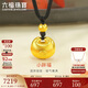 六福珠寶 足金小胖福袋福滿(mǎn)傳家黃金吊墜配頸繩項(xiàng)鏈 計(jì)價(jià) 約6.91克