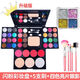 化妝粉盒彩妝盤(pán)39色全套裝組合兒童舞臺妝演出閃粉珠光眼影盤(pán) 閃粉彩妝盤(pán)+5支刷+4色亮片