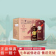 五糧液股份公司出品 15醬/十五醬系列53度醬香型白酒 收藏擺柜 年貨好禮 53度 500mL 6瓶 15醬手工版整箱
