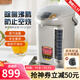 象?。╖O JIRUSHI）電熱水壺 智能定時(shí)預約防干燒家用大容量燒水壺電熱水瓶 微電腦三段控溫 5L CD-LCQ50-TK