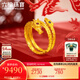 六福珠寶福滿(mǎn)傳家足金神龍擺尾雙圈紅藍寶石生肖龍黃金戒指  N232A 14號-總重6.53克