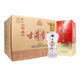 古井貢濃香型白酒 禮盒裝 純糧食酒過(guò)節送禮 企標 地理標隨機 50度 500mL 6瓶 古井貢酒經(jīng)典酒 無(wú)手提袋