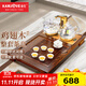 金灶（KAMJOVE）雞翅木茶盤(pán) 整套茶具套裝茶臺燒水壺一體全自動(dòng)上水功夫茶具K-220 搭配G9 陶瓷茶具 茶水桶 1個(gè)