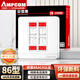 安普康（AMPCOM）網(wǎng)絡(luò )插座面板 八類(lèi)四口RJ45全面屏六類(lèi)七類(lèi)電腦網(wǎng)線(xiàn)網(wǎng)口 86型RJ11電話(huà)四位電腦信息母座 AM8604