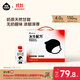 隔壁劉奶奶水牛配方純牛奶小紅帽200ml*10盒純牛奶+水牛奶 送禮禮盒