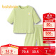 巴拉巴拉寶寶睡衣套裝夏季空調服男童女童家居服優(yōu)可絲隨心裁209225171207