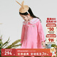 PawinPaw卡通小熊童裝秋季女寶寶連衣裙撞色翻領公主裙 粉紅色/25 110 cm