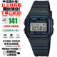 卡西歐（CASIO）F-91W系列手表手表拉登同款復古小方塊運動(dòng)防水學(xué)生男女手表 拉登同款F-91W-1