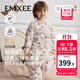 嫚熙（EMXEE）嬰兒分腿睡袋秋冬兒童寶寶低敏睡袋四季防踢被竹棉羊毛桑蠶絲睡袋 【厚暖】秋奢童話(huà) 建議14-20℃ 120碼【建議年齡4-5歲身高115-125cm】