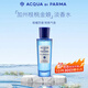 帕爾瑪之水（ACQUA DI PARMA）藍色地中海 桃金娘加州桂/阿瑪菲無(wú)花果淡香清新調 女友生日禮物 桃金娘加州桂30ml