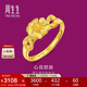 周生生黃金戒指 心花怒放足金素圈戒指開(kāi)口戒27942R計價(jià) 2.8克