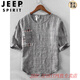 JEEP SPIRIT中國風(fēng)亞麻t恤男短袖棉麻口袋上衣夏季薄款拼接寬松男裝T恤男潮 灰色 M