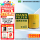 曼牌（MANNFILTER）機油濾清器油濾芯W(wǎng)610/3/W6043哈佛瑞風(fēng)和悅比亞迪元秦速銳歐藍德