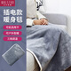 沃爾斯頓小電熱毯?jiǎn)稳藆sb電褥子車(chē)載暖身毯午睡護膝毯電熱被子戶(hù)外加熱毯 星空灰-（不含充電寶）