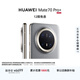 HUAWEI Mate 70 Pro+ 16GB+512GB金絲銀錦鴻蒙AI 高亮鈦玄武架構 紅楓原色影像華為鴻蒙智能手機