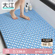 大江浴室防滑墊老人洗澡防摔地墊淋浴房腳墊衛生間防滑墊80x120cm