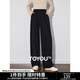 初語(yǔ)歐綿絨直筒休閑褲女2025秋季新款寬松慵懶風(fēng)褲子 黑色 L