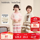 巴拉巴拉balaOne兒童家居服套裝女童2025冬季半邊絨睡衣保暖208425171003