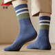 JEEP襪子男冬季【加厚保暖+10A抗菌】防臭襪運動(dòng)吸汗耐磨中筒休閑男襪