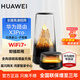 華為（HUAWEI）X3Pro日照金山凌霄子母路由器全屋WiFi7套裝子母家用無(wú)線(xiàn)路由穿墻王信號放大器增強器電力貓 華為X3pro 日照金山(子母套裝)