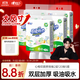 心相印廚房用紙懸掛式抽紙120抽*5提整箱裝 9倍吸油鎖水食品級廚房紙
