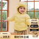 巴拉巴拉童裝兒童羽絨服男童女童連帽外套2025秋冬裝寶寶可愛(ài)209425107215