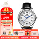 上海手表男自動(dòng)機械表 國產(chǎn)經(jīng)典情侶對表防水日歷表送愛(ài)人禮物629 白盤(pán)黑帶【休閑商務(wù)】