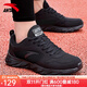 安踏男鞋跑步鞋男鞋秋冬季新款網(wǎng)面透氣跑步鞋輕便運動(dòng)鞋男軟底休閑鞋 （夏季網(wǎng)面透氣）全黑色 43 (美碼9.5碼)