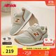 NEW BALANCE0-4歲嬰幼童秋冬舒適百搭學(xué)步鞋996OG