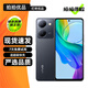 vivo Y78 Y78+ 二手5G手機(jī) 旗艦級(jí)120Hz高刷 OIS光學(xué)防抖 全面屏游戲拍照手機(jī) 【Y78】皓夜黑 12GB+256GB 99新