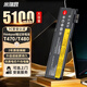 米瑞思（mryc）聯(lián)想筆記本電池 適用ThinkPad T470 T480 T570 T580 P51S P52S TP00088A 01AV424/52/23 電腦電池