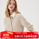 ELAND【綿羊毛＋山羊絨】衣戀針織衫女棉花糖毛衣25秋季新款 燕麥色(33)EECKE4TE02 M /165