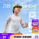 安踏兒童男童速干短袖2025夏季冰爽T恤短裝運動(dòng)兒童裝A72527105
