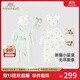 英氏（YEEHOO）嬰兒衣服新生兒衣服滿(mǎn)月見(jiàn)面禮百天禮盒禮物高檔3-6個(gè)月