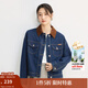 茵曼（INMAN）純棉撞色翻領(lǐng)牛仔外套女2025秋季時(shí)尚復古百搭寬松夾克上衣 深牛仔藍 L