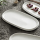 YOGEHOME優(yōu)格陶瓷盤(pán)菜盤(pán)家用橢圓盤(pán)特色餐具高級淺盤(pán)白色意境菜擺盤(pán)冷菜盤(pán) 石紋邊淺式橢圓盤(pán) 11.4英寸