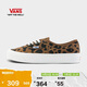 VANS范斯官方 Authentic 44 DX豹紋安納海姆男女帆布鞋 豹紋 36 