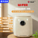 品味生活好夫人（WIFer）全自動(dòng)洗烘一體迷你洗衣機內褲內衣小型嬰兒童母嬰洗衣機洗襪子神器宿舍洗襪機小洗衣機 米色【全自動(dòng)洗脫烘+殺菌除螨】