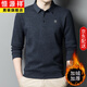 恒源祥翻領(lǐng)長(cháng)袖t恤男士冬季純色加絨加厚中年商務(wù)打底衫內搭上衣服男裝 灰色 M 165