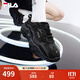 斐樂(lè )（FILA）官方跑步鞋女鞋掠奪者 2休閑鞋慢跑運動(dòng)鞋情侶百搭休閑鞋 黑-BK 37.5