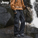 JEEP SPIRIT吉普沖鋒褲男2025秋季新款傘兵休閑褲子男寬松直筒工裝長(cháng)褲 黑色 常規 XL (建議128-147斤)