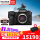 富士（FUJIFILM） x-h2 xh2s微單無(wú)反單電數碼照相機6K視頻高速連拍五軸防抖X-H2S X-H2S單機身 官方標配
