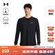 安德瑪（UNDERARMOUR）DFO男子圓領(lǐng)運動(dòng)休閑長(cháng)袖T恤1302355 黑色001 XL