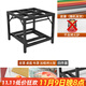 富禾烤火桌可折疊冬季取暖桌多功能電暖桌烘干方桌簡(jiǎn)易烤火架吃飯桌子 【四件套】隨機顏色發(fā)貨 66*60*70cm